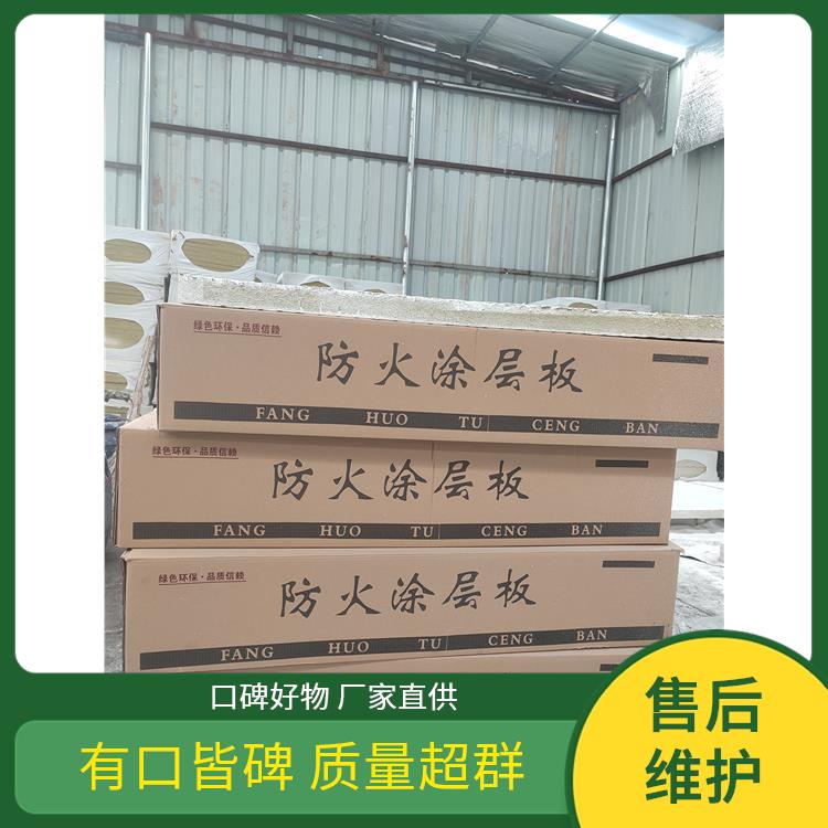 悉潮 耐热耐高温 防火涂层板图片 广泛适用场景