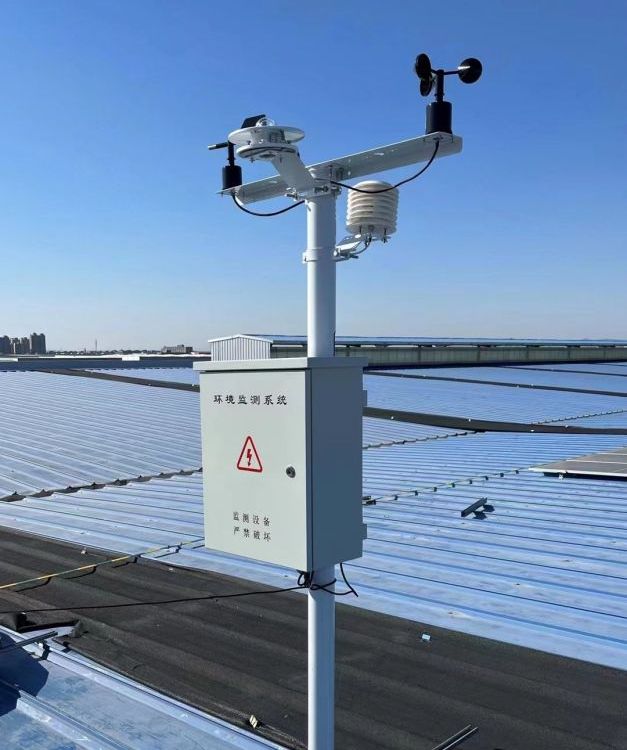 屋顶光伏气象站 DF-BDQ型 东方鑫鸿 4G无线传输 太阳总辐射表