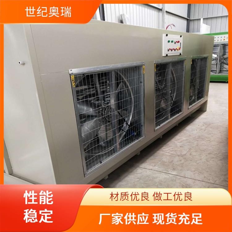 湿式粉尘处理装置 世纪奥瑞环保 打磨除尘设备 石材加工水式吸尘柜