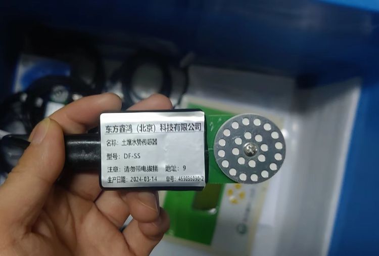 多通道土壤水势监测系统 DF-TSL2 东方鑫鸿 4G无线传输 太阳能供电
