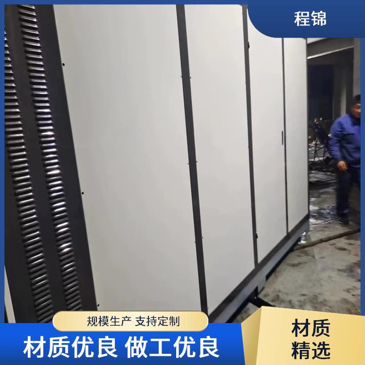 程锦品牌空化锅炉 支持定制广泛适用 全国物流发货
