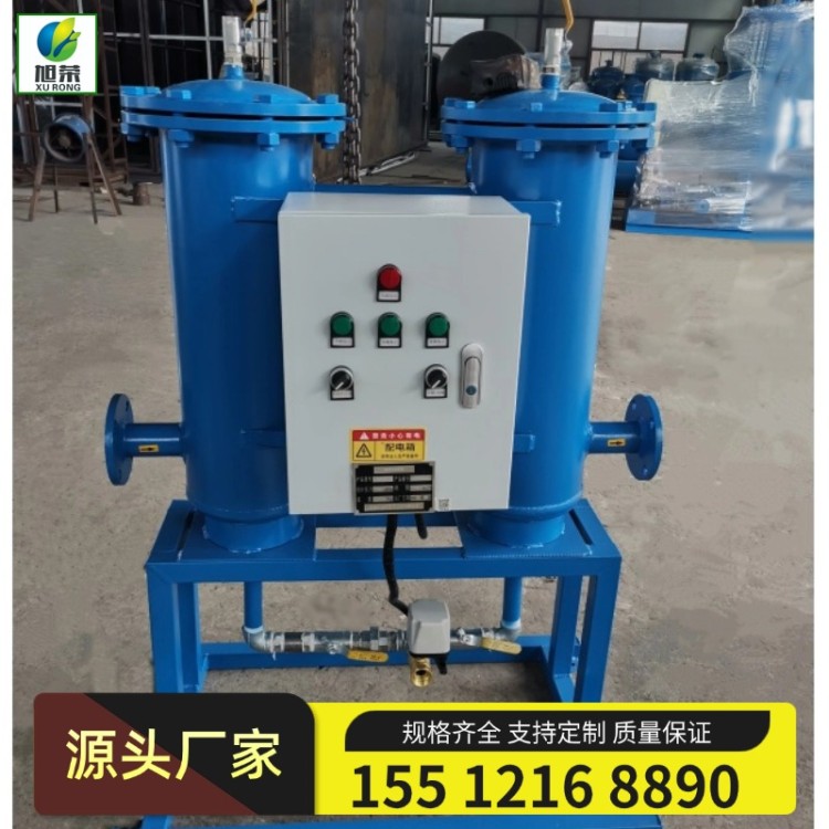 不锈钢旁流水处理器 全自动运行 工业冷却水处理设备