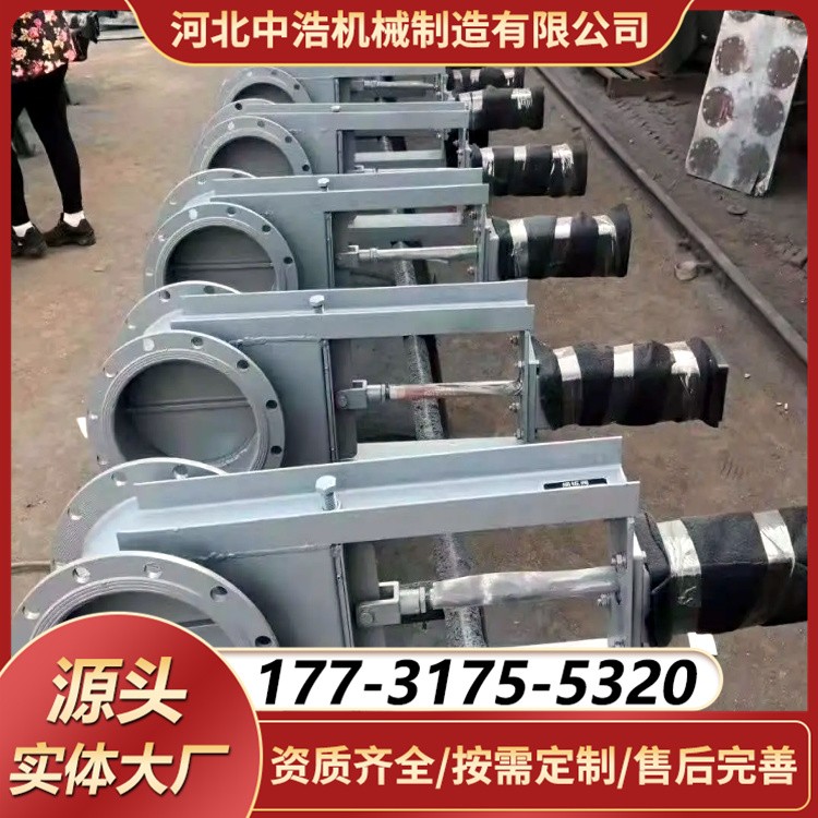 插板阀 电动防爆插板阀 法兰式闸板阀 化工管道专用 耐腐蚀性能强