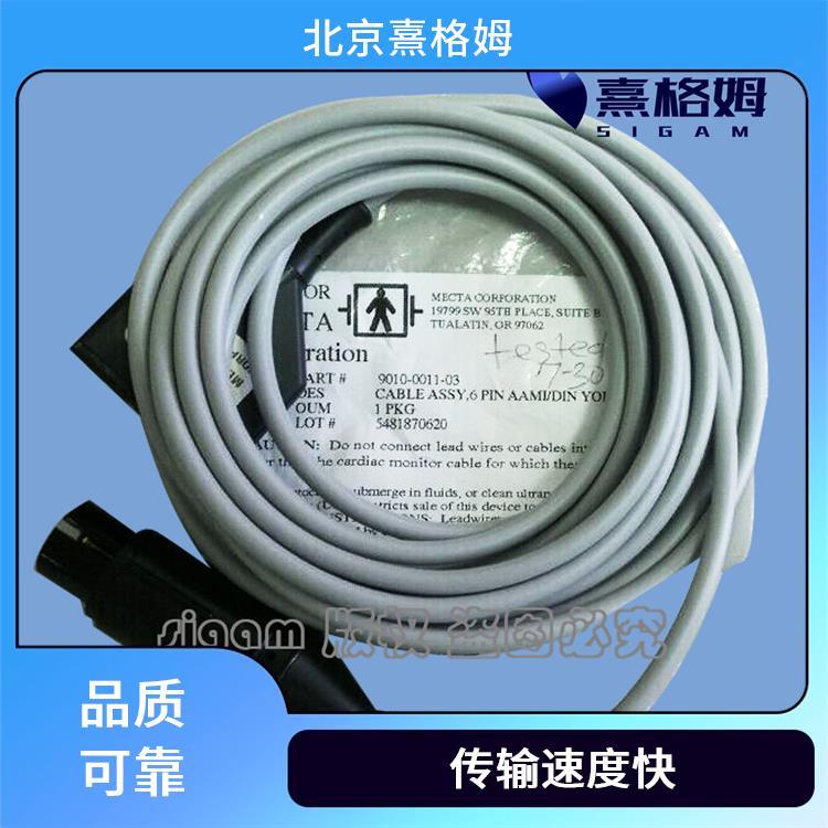 SigmaStim ETC安全监控电缆 高信号传输 安装过程简单方便