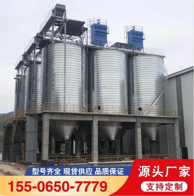 卷板仓  卷板库  实力老厂