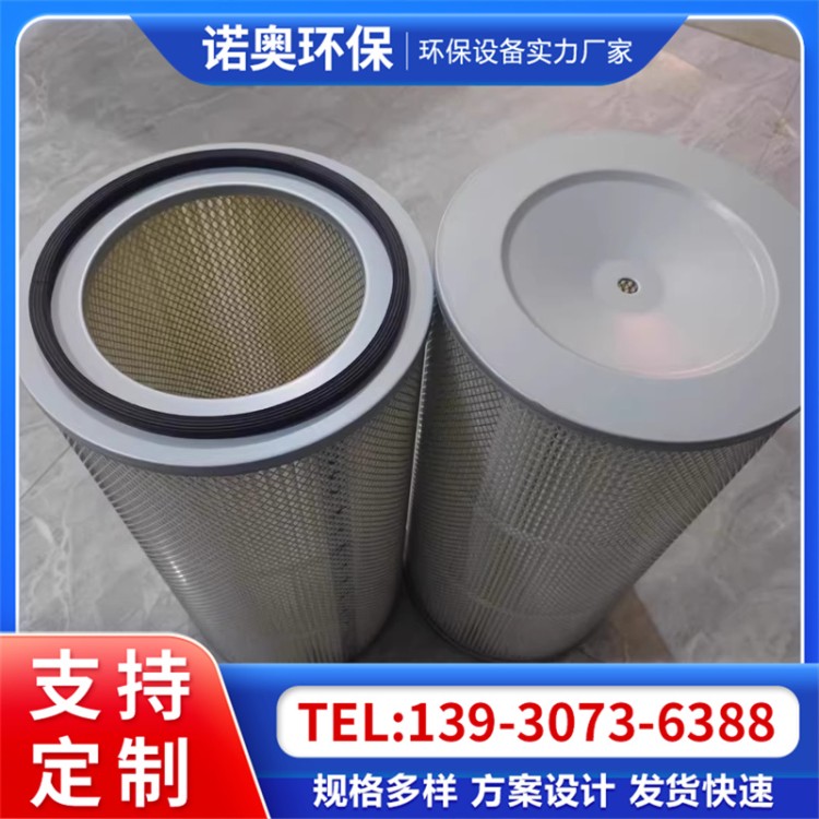 抛丸机除尘滤芯除尘滤筒喷砂机除尘滤芯除尘滤筒