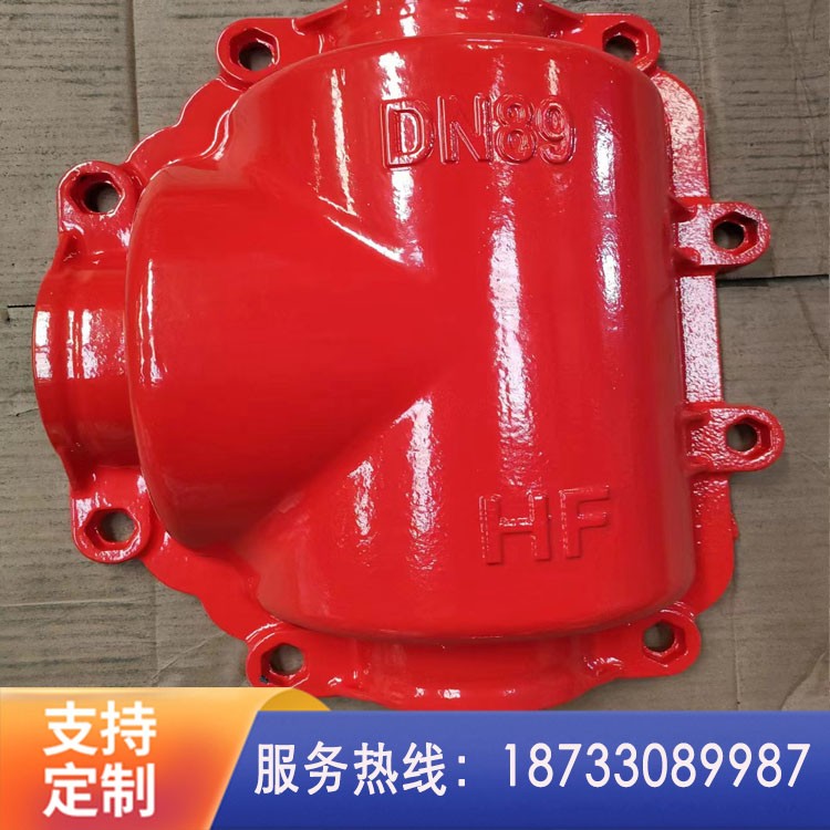 消防三通哈夫节 管道抢修堵漏器 加厚材质 库存充足