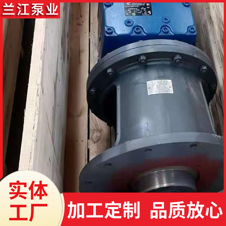絮凝池搅拌机调速 混合三叶推进式搅拌器 加药搅拌装置 兰江泵业