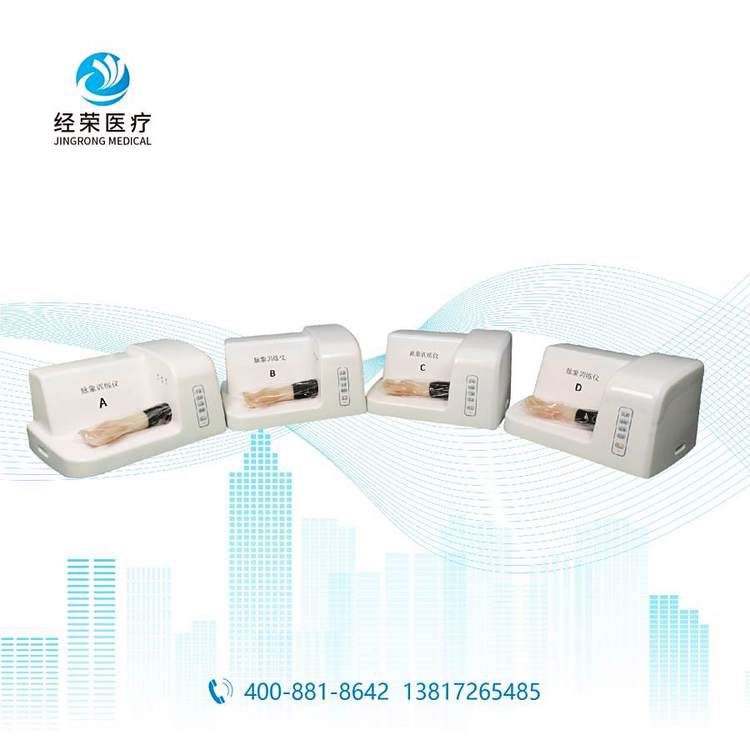 经荣医疗脉象模型 生物仿真模拟技术 中医教学训练必备工具