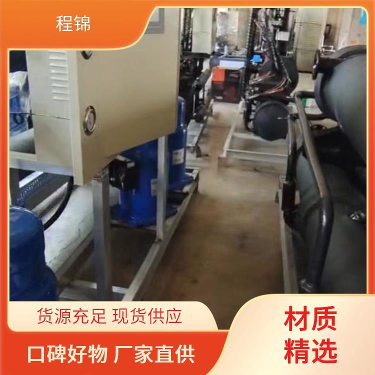 空气源热泵 程锦 质量好的 高效制热制冷 使用寿命长