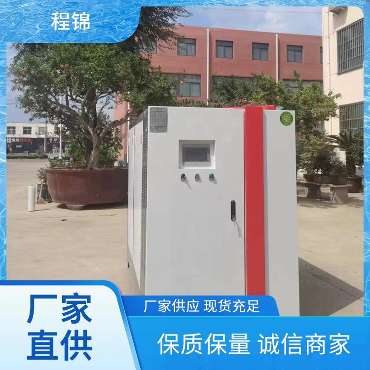 程锦品牌全封闭式涡旋压缩机供暖锅炉 绿色节能 长方形外观