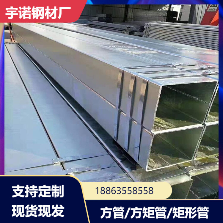 无缝方管焊接成型 Q345D无缝方矩管 热浸锌无缝方管 Q345D热镀锌方管