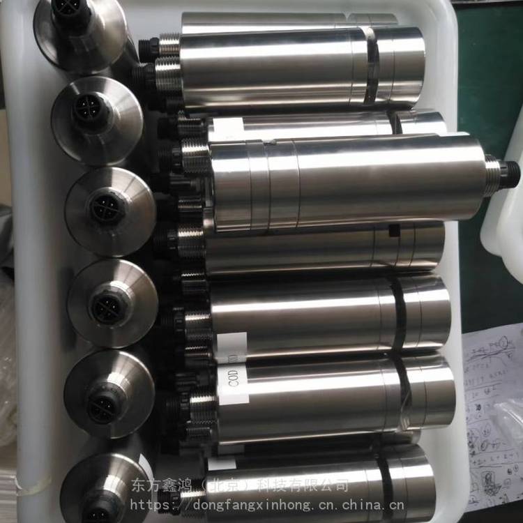 光谱法硝氮传感器 DF-NO3 东方鑫鸿 RS485输出