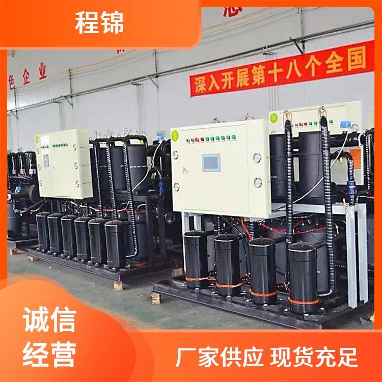 双源热泵 程锦 电加热 高效制热制冷 使用寿命长