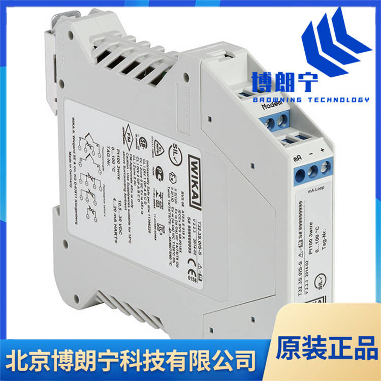 WIKA温度计 wika热电阻 机械制造 螺纹安装 热电阻温度计