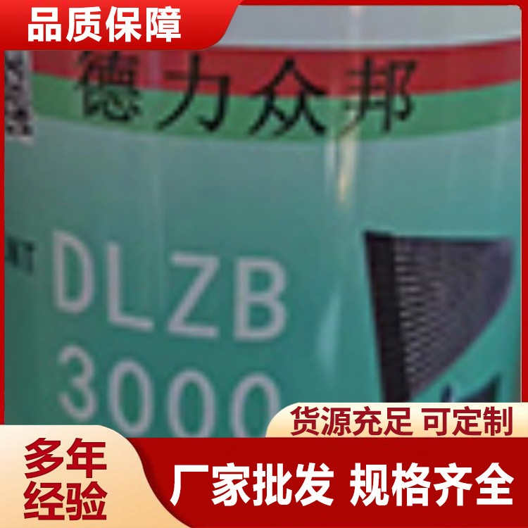透明橡胶强力胶 不发白高韧性 防水耐老化 橡胶与金属 / 塑料万能粘