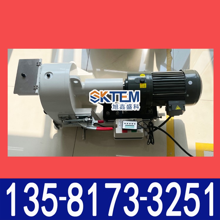 ST-PM200盘式研磨仪 研磨机 实验室专用