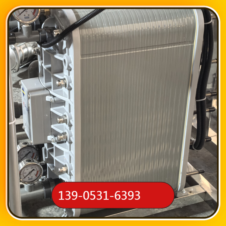 工业水处理设备高纯水EDI膜堆 超纯水/EDI系统定制