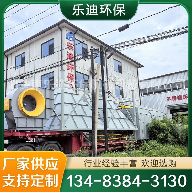 不锈钢布袋除尘器 现货供应货源充足