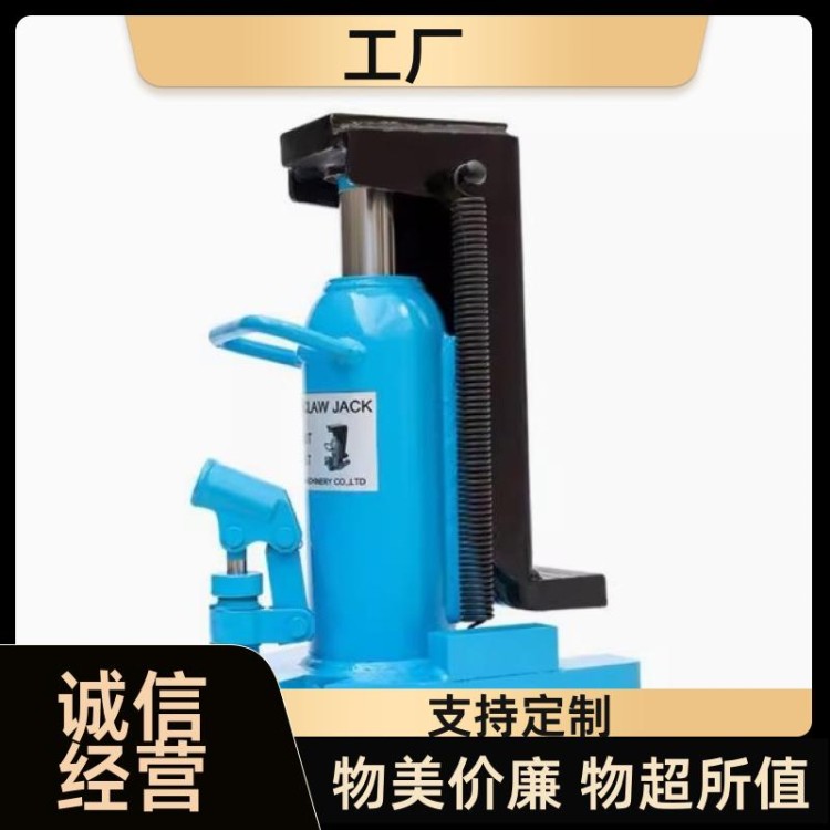 双级起重千斤顶 行程较长液压千斤顶空载速度相对较快