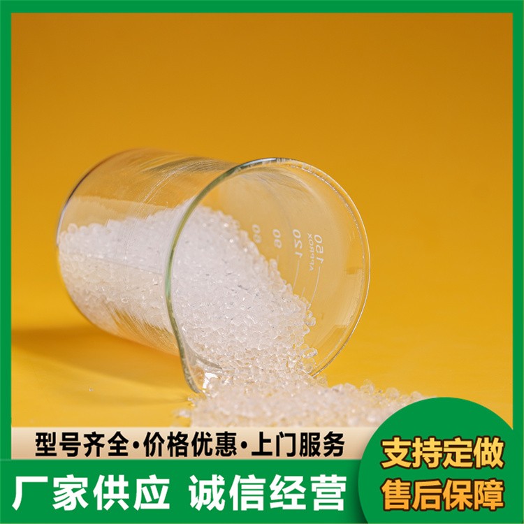 催化剂载体硅 大孔硅胶 可按需定制 型号齐全