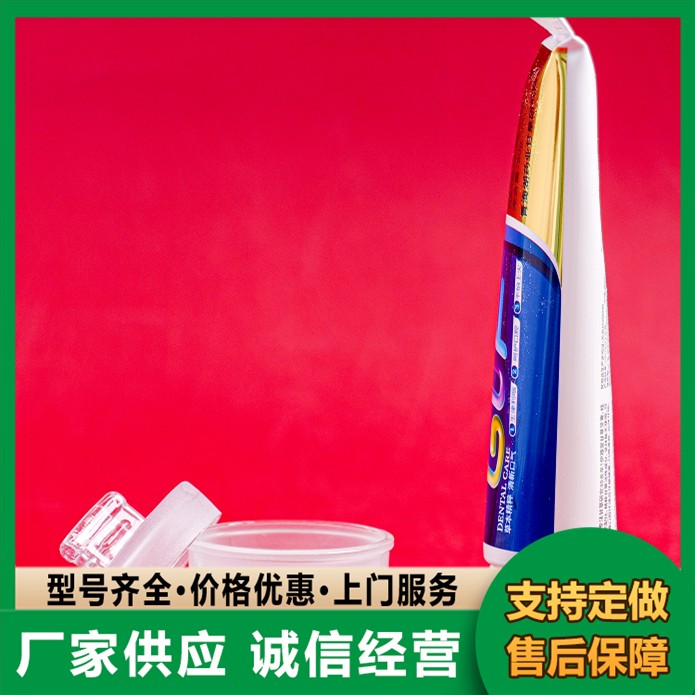 牙膏硅胶 牙膏二氧化硅 专业生产 规格齐全 品质保障