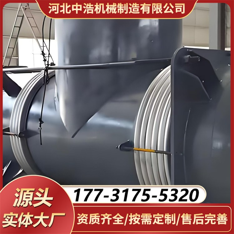定制曲管压力平衡式波纹膨胀节 满足不同工况需求