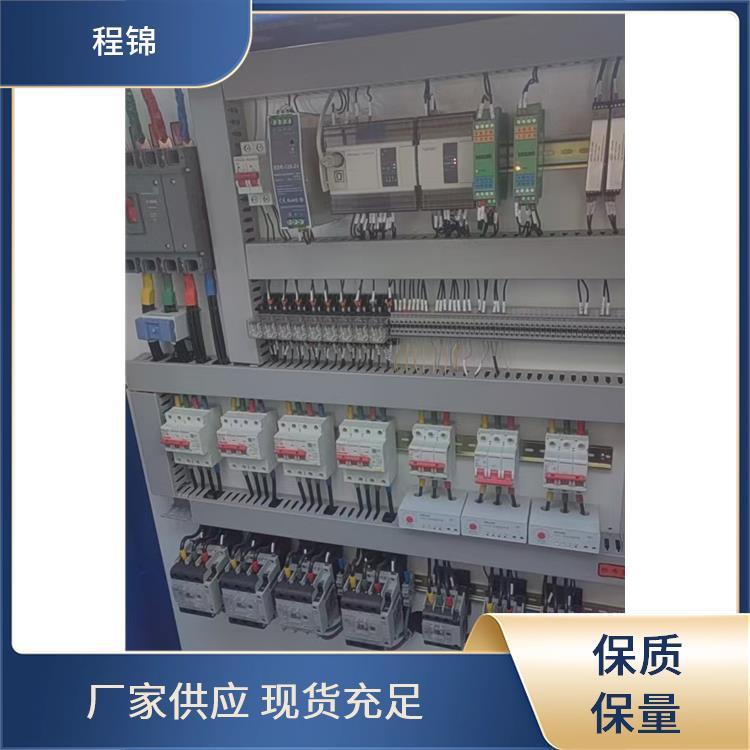 空化供暖电锅炉 电压380V 电加热 程锦 维护简便成本低