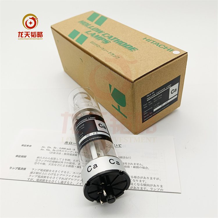 日立原子吸收空心阴极灯 元素灯HISCO-001-6008Ca钙