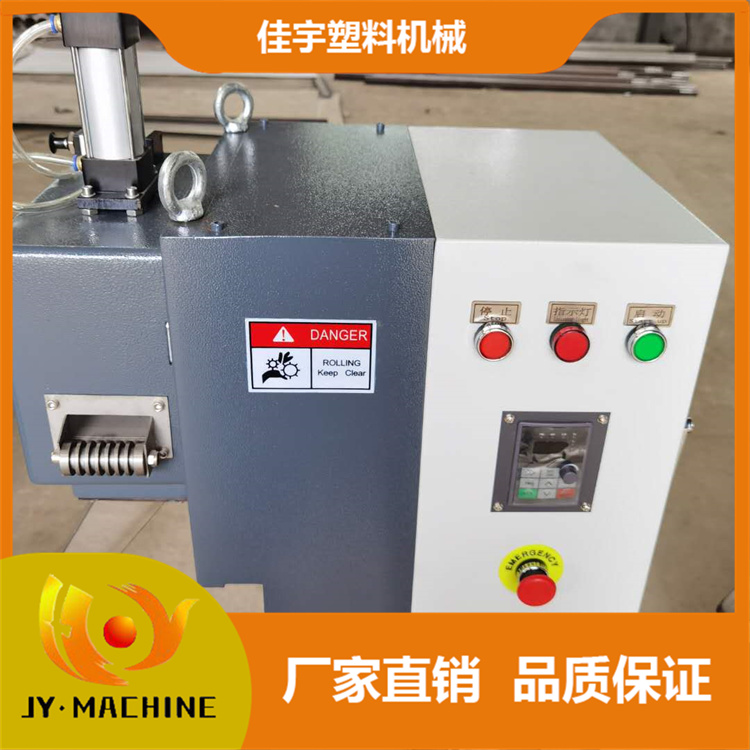 小型塑料切粒机品牌  小型塑料切粒机    小型切粒机