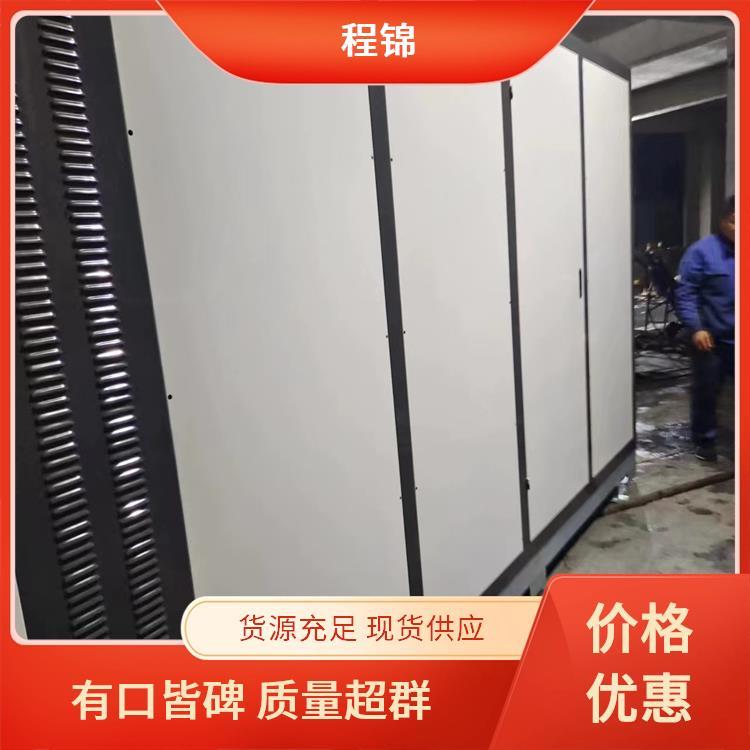 空化锅炉 节能降耗效益佳 电加热 程锦 电压380V