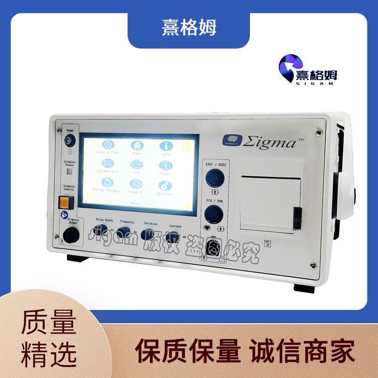 SigmaStim 电痉挛 广泛应用缓解疼痛 可调节性强可携带性强