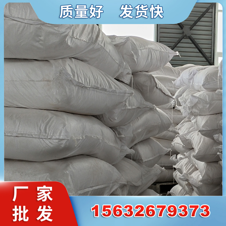 木薯改性淀粉预糊化淀粉改性淀粉木薯玉米粉粘合剂加工定制