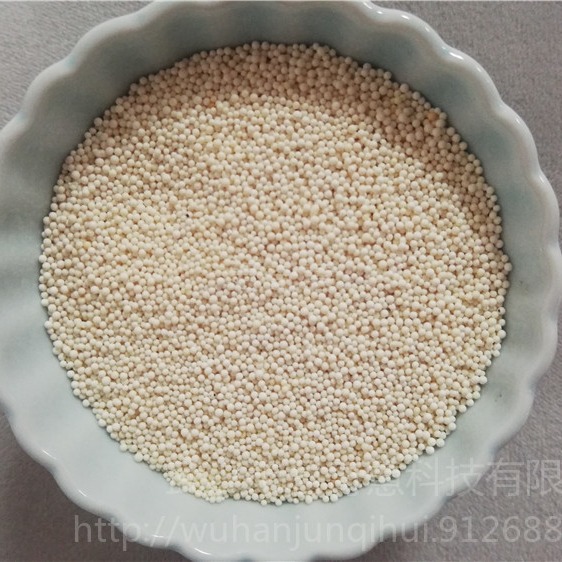 D301大孔离子交换树脂 717湖南长沙阴树脂 劲凯混床水处理树脂