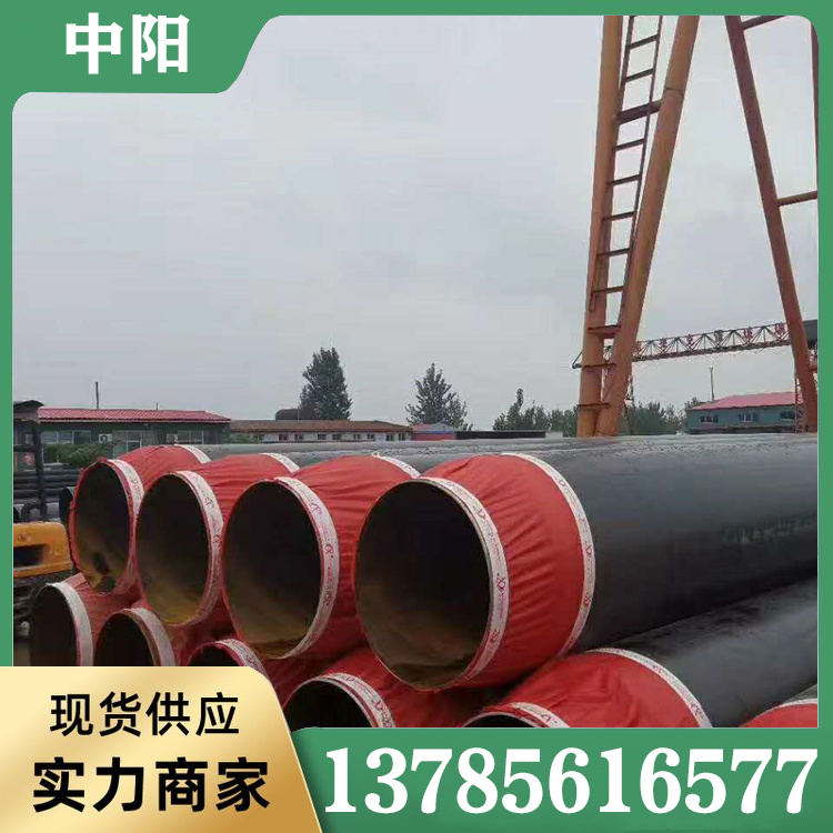 采暖钢管源头厂家