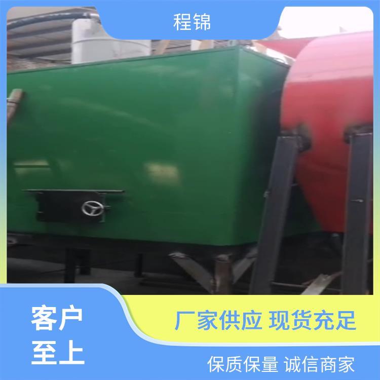 小型生物质颗粒燃烧机 程锦 专业 烘干 免费安装
