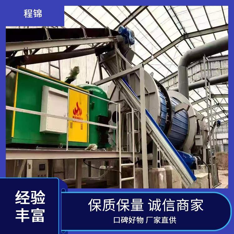 专业 温室大棚用生物质颗粒燃烧机 锅炉 免费调试