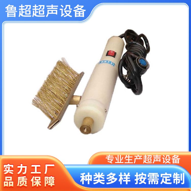 LCD-2交流电火花检测仪 金属涂层测漏仪 规格齐全