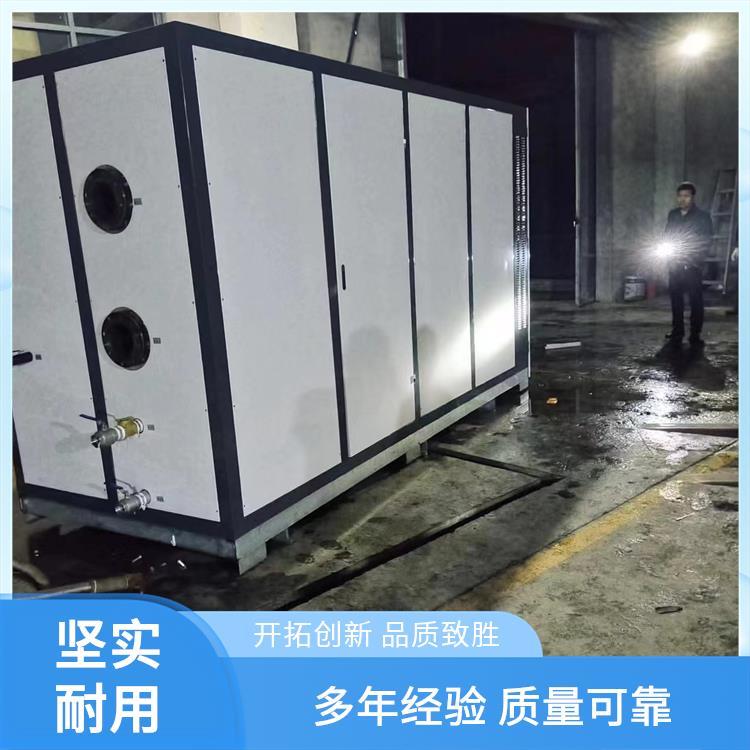 空化供暖锅炉 靠谱有实力 质量好的 程锦 节能60%