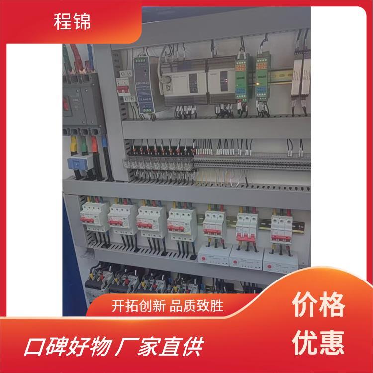 空化液体供暖锅炉 品质优 自动除垢清洁 防护等级IPX4 程锦