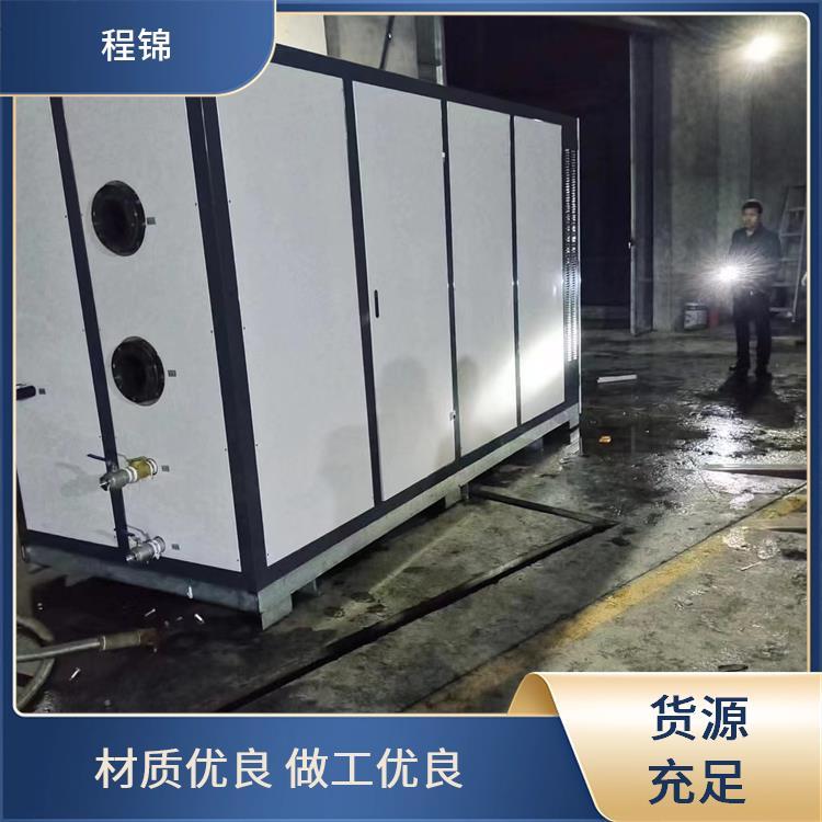 品质优 空化液体供暖锅炉 程锦 节能60% 靠谱有实力