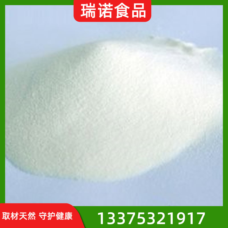 食品级骨胶原蛋白肽