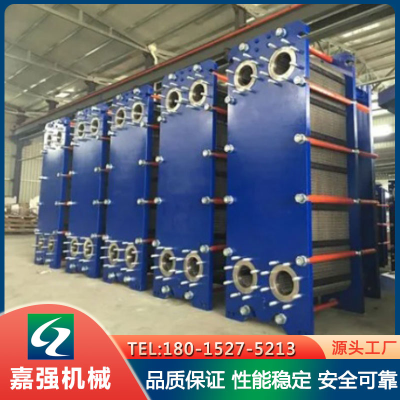 固定管板式换热器 结构紧凑轻巧
