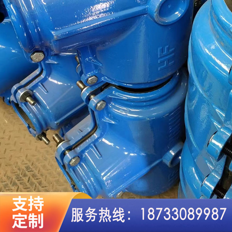 供水管道维修变径三通 消防三通哈夫节 焊接弯头 支持定制加工
