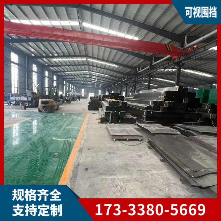 市政道路施工围挡 工地临时隔离围挡