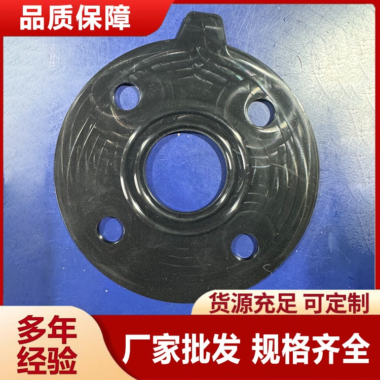 法兰垫片 高质量产品 性能稳定 雨升
