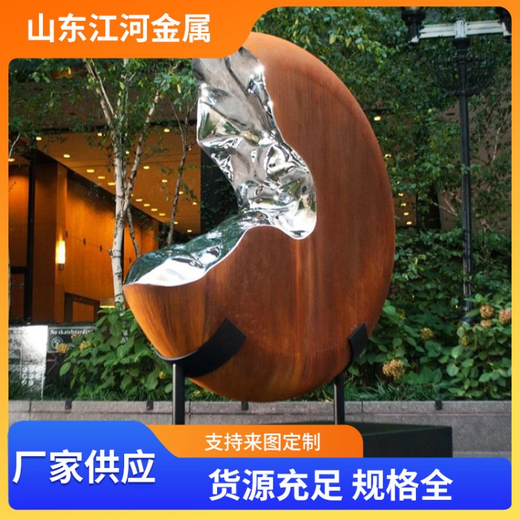 耐候钢板镂空雕刻 加工景区公园造型雕塑耐候钢地面文字图案雕刻