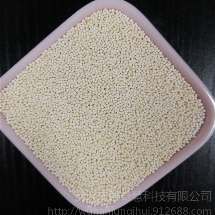 厂家批发D301阴离子交换树脂 717软水树脂 劲凯钠离子交换树脂