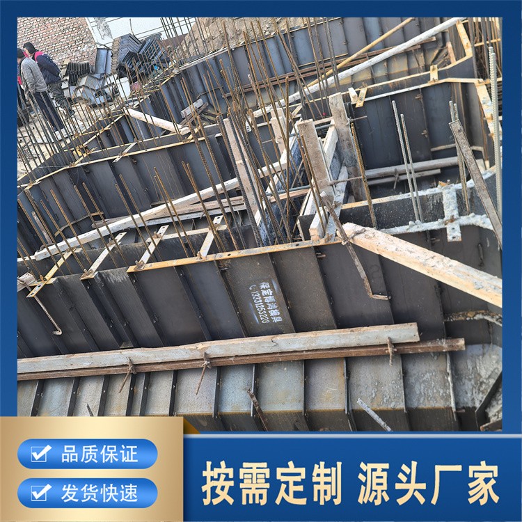 高强度自建房地基模板 建筑施工基础专用模具
