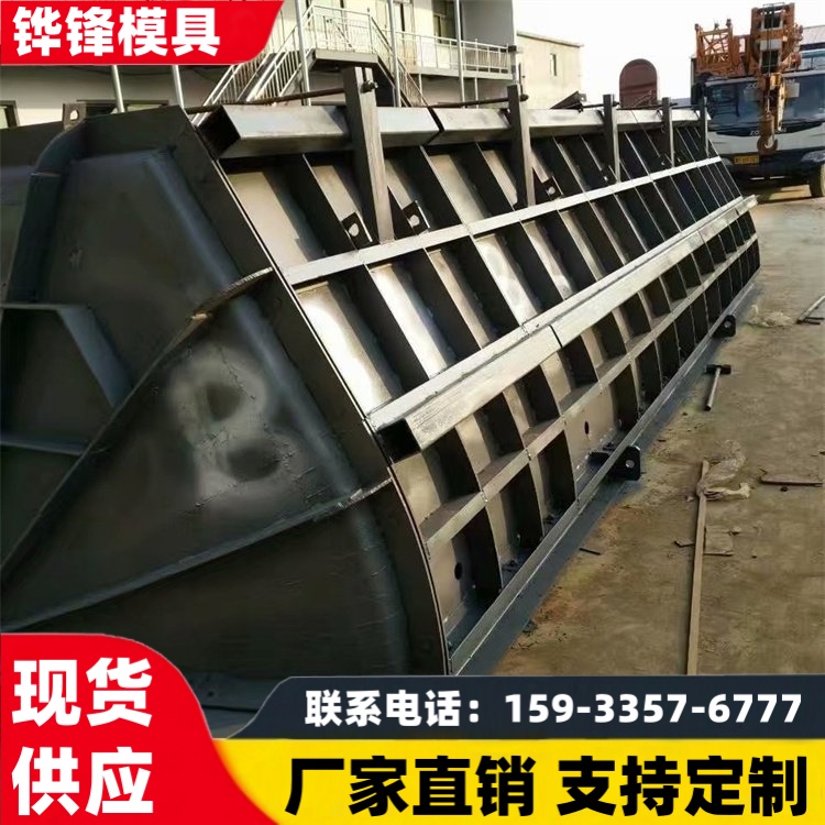 卧式化粪池钢模具 农村污水改造设备 加厚钢板耐腐蚀 可定制